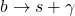 b \to s + \gamma