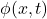 \phi(x, t)