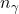 n_\gamma