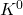 K^{0}